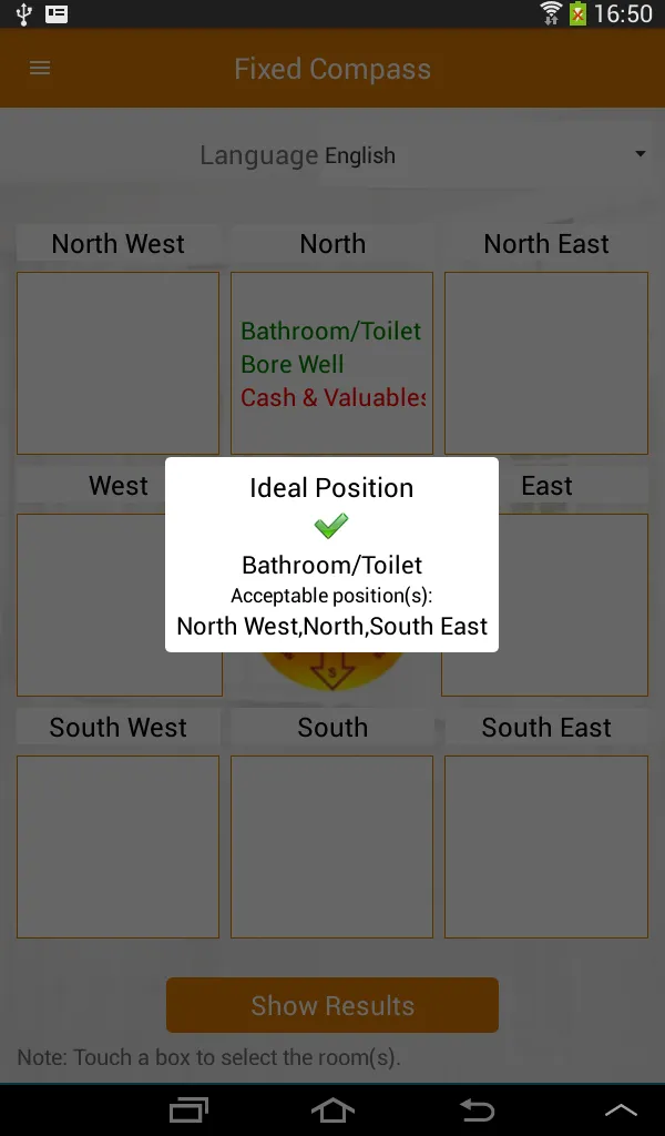Vasthu Plan | Indus Appstore | Screenshot