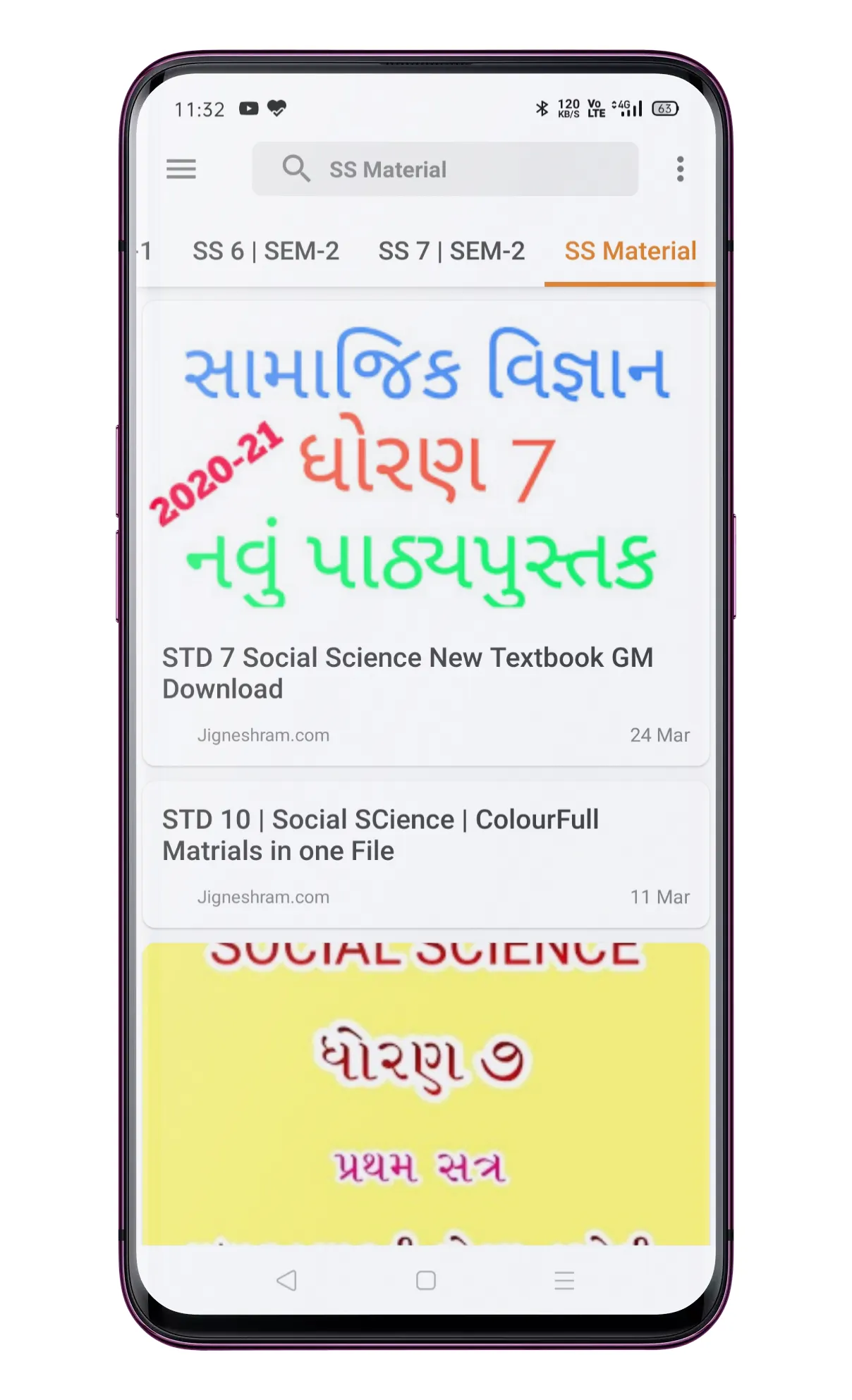 SS | Q&A Online Quiz & Materia | Indus Appstore | Screenshot