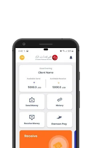 Alami Transfer Send Money | Indus Appstore | Screenshot