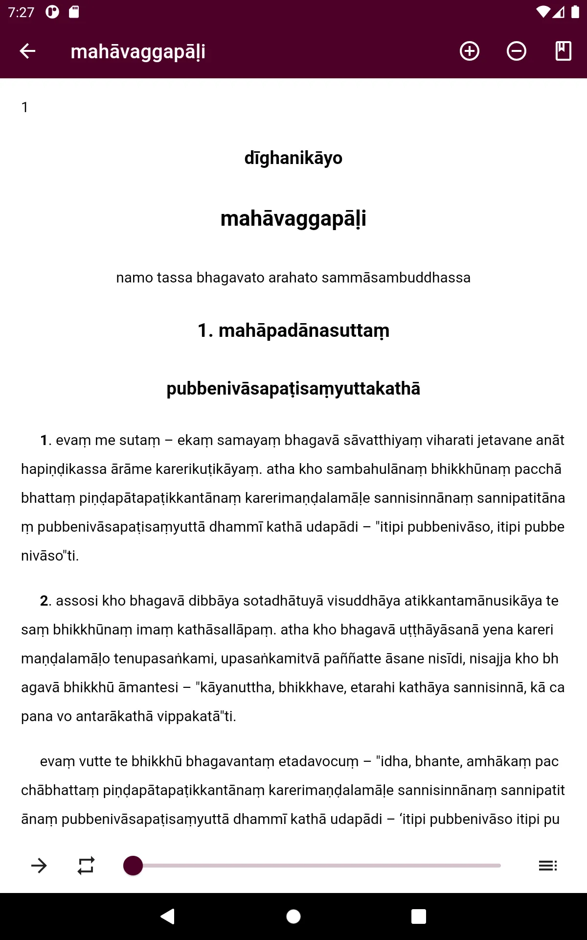 Tipitaka Pali Reader | Indus Appstore | Screenshot