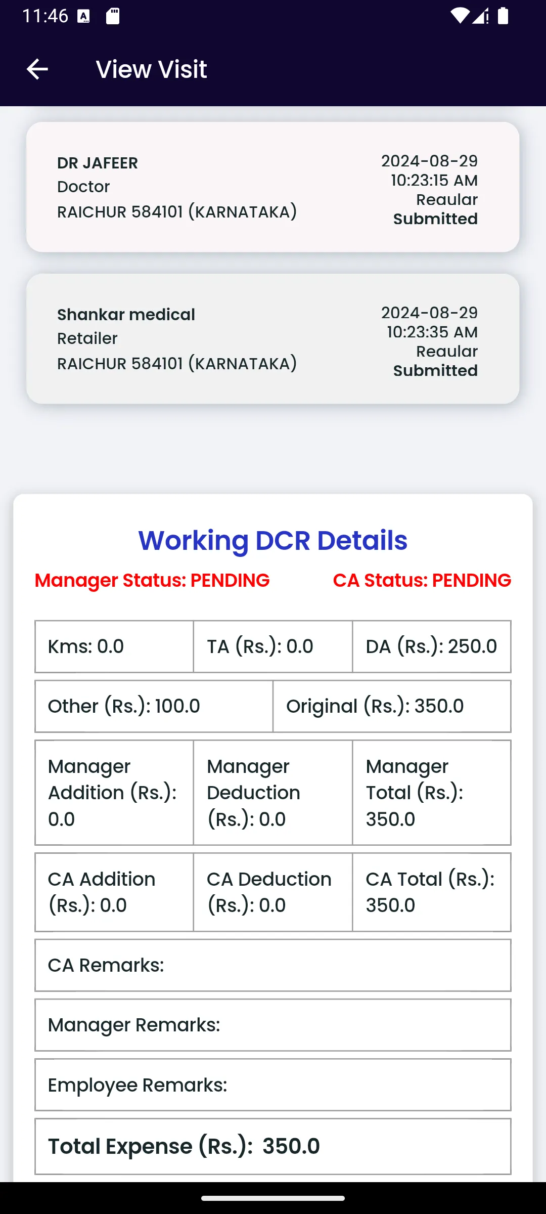 Pharmit SFA | Indus Appstore | Screenshot