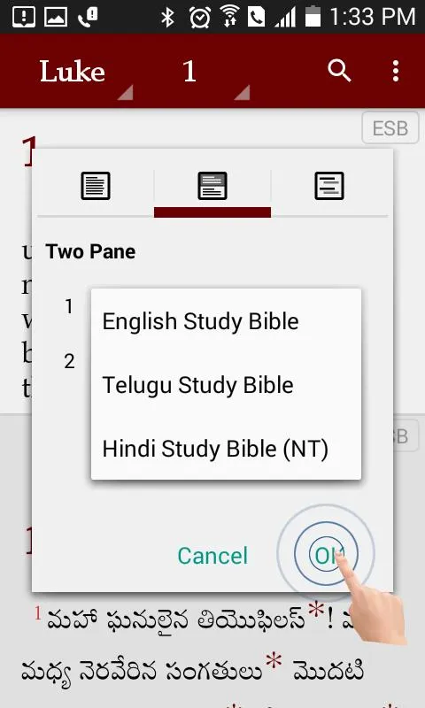 Study Bibles (Multiple Languag | Indus Appstore | Screenshot