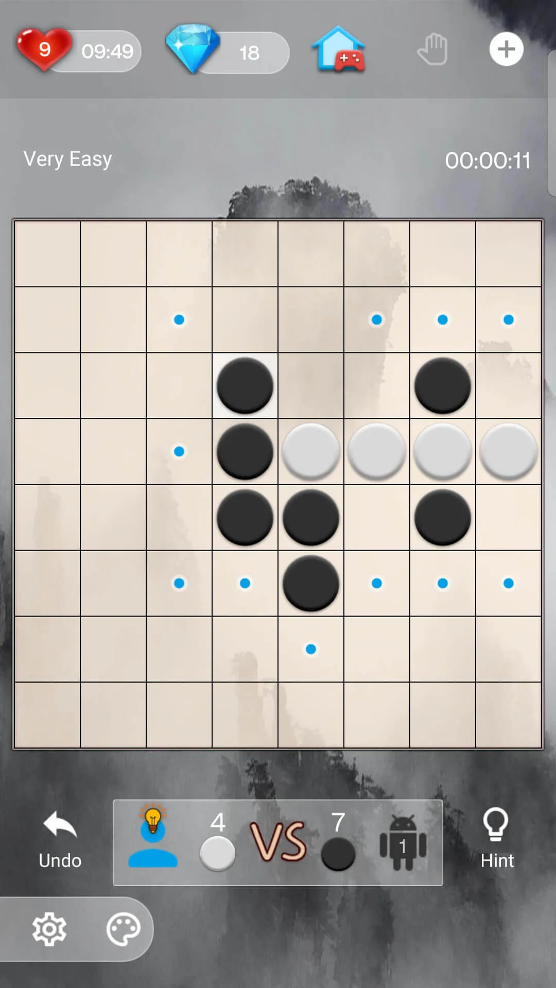 Reversi | Indus Appstore | Screenshot