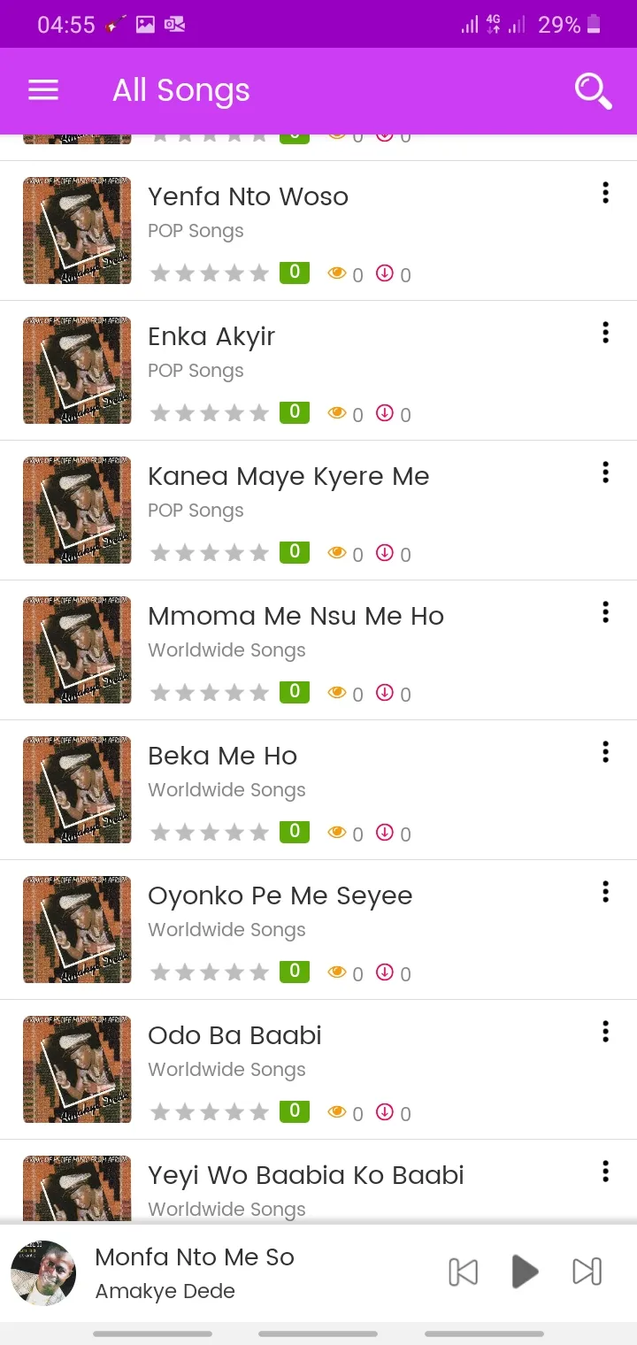 Amakye Dede Music Offline, All | Indus Appstore | Screenshot