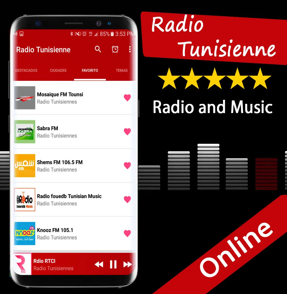 Radio Tunisienne | Indus Appstore | Screenshot