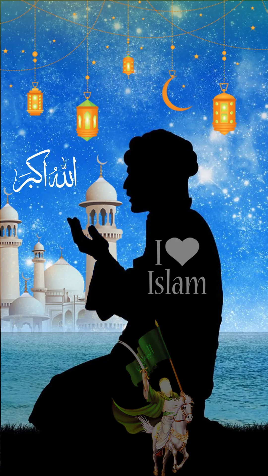 Islamic Video and Image Status | Indus Appstore | Screenshot