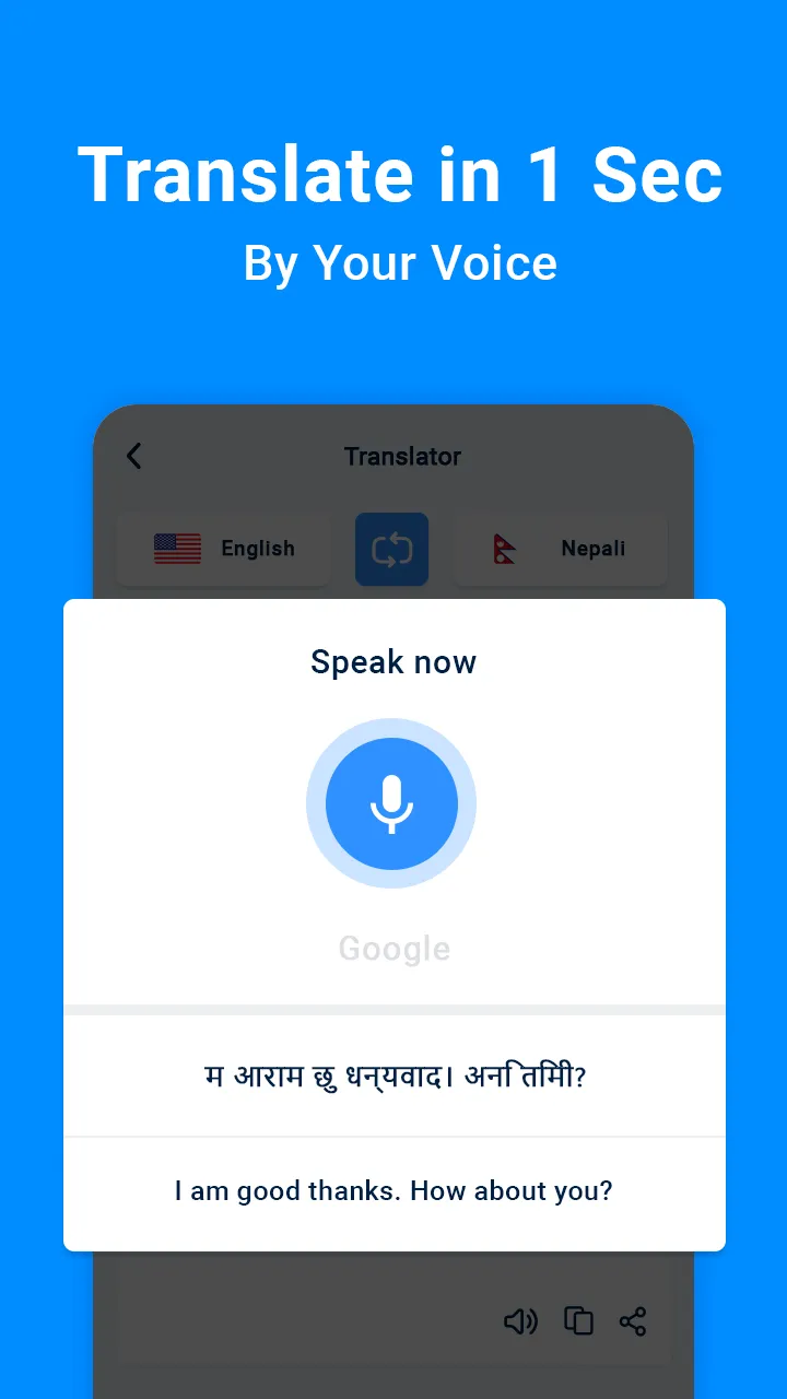 English Nepali Translate | Indus Appstore | Screenshot