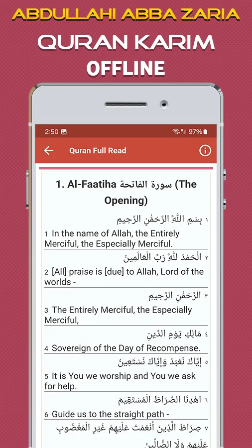 Quran Abdullahi Abba Zaria | Indus Appstore | Screenshot