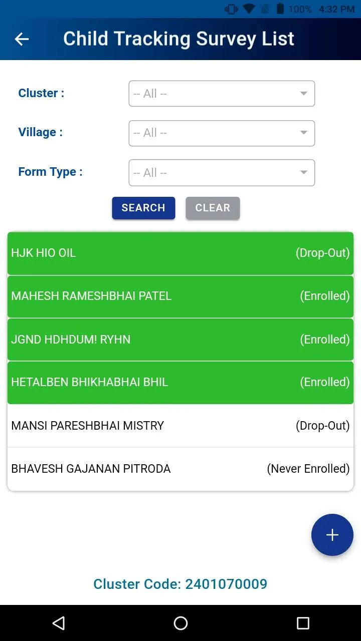 DIVYAAN - SAMAGRA SHIKSHA, GUJ | Indus Appstore | Screenshot