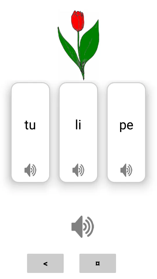 Apprendre à lire - CP | Indus Appstore | Screenshot