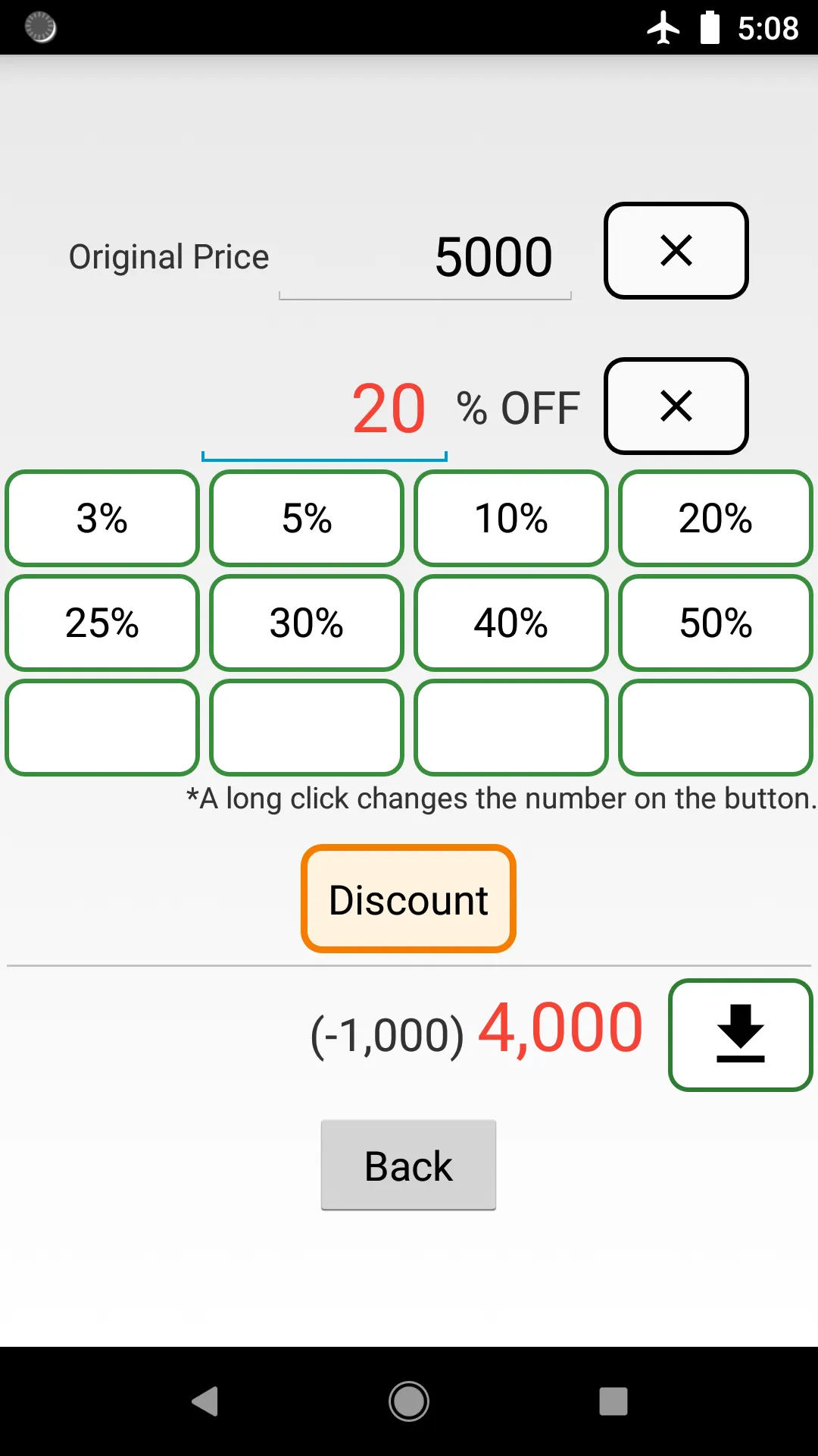 Calculator with Sound | Indus Appstore | Screenshot