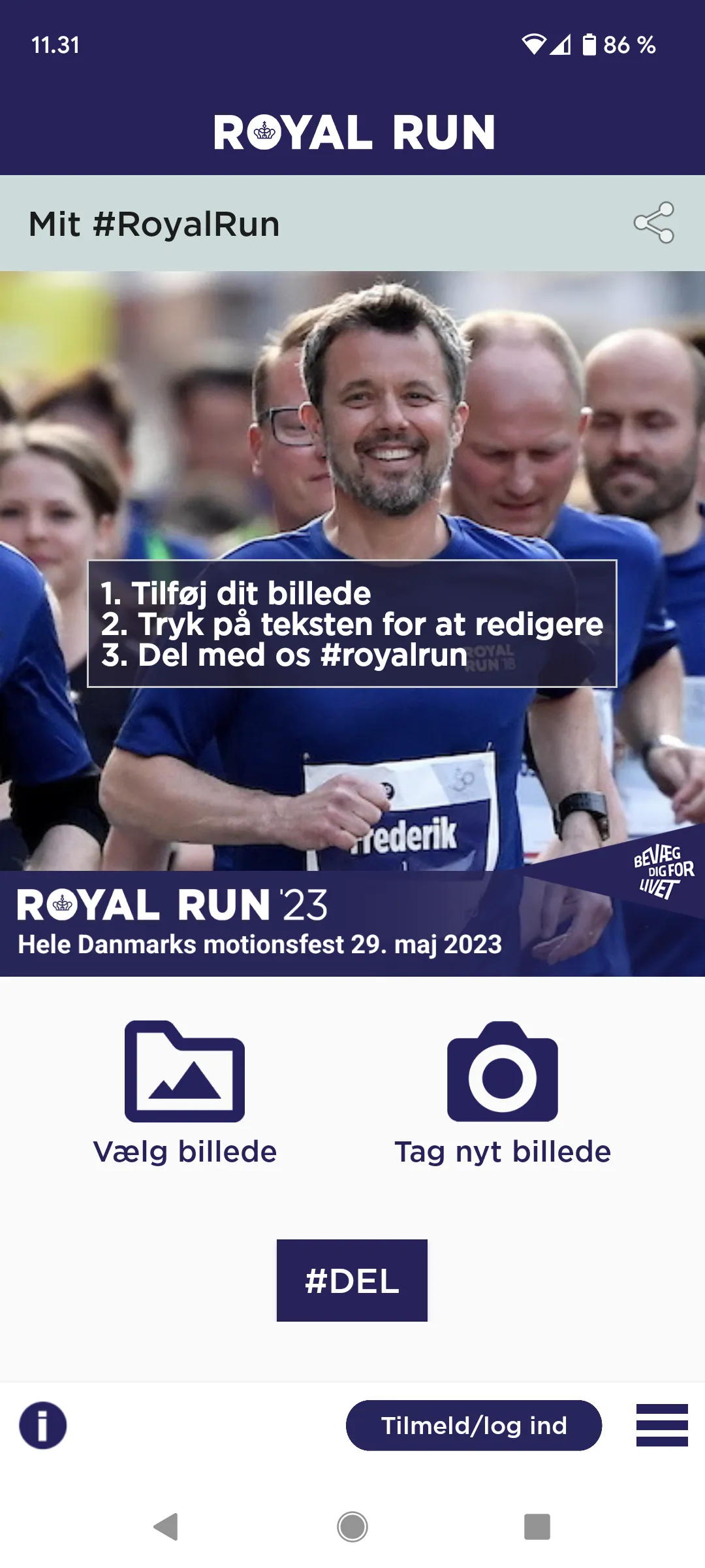 Royal Run | Indus Appstore | Screenshot