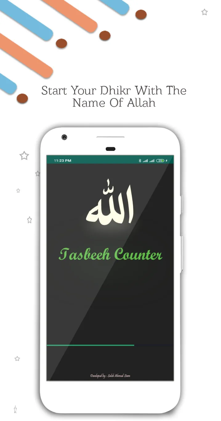 Tasbeeh Counter (Save Option) | Indus Appstore | Screenshot