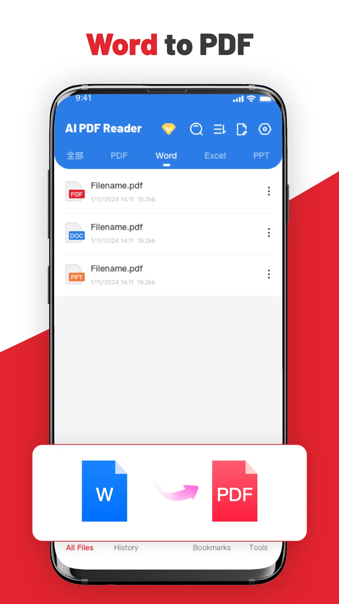 AI PDF Reader-All File Readers | Indus Appstore | Screenshot