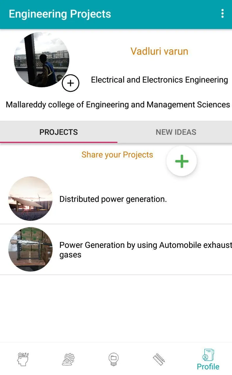 Engineering Projects | Indus Appstore | Screenshot