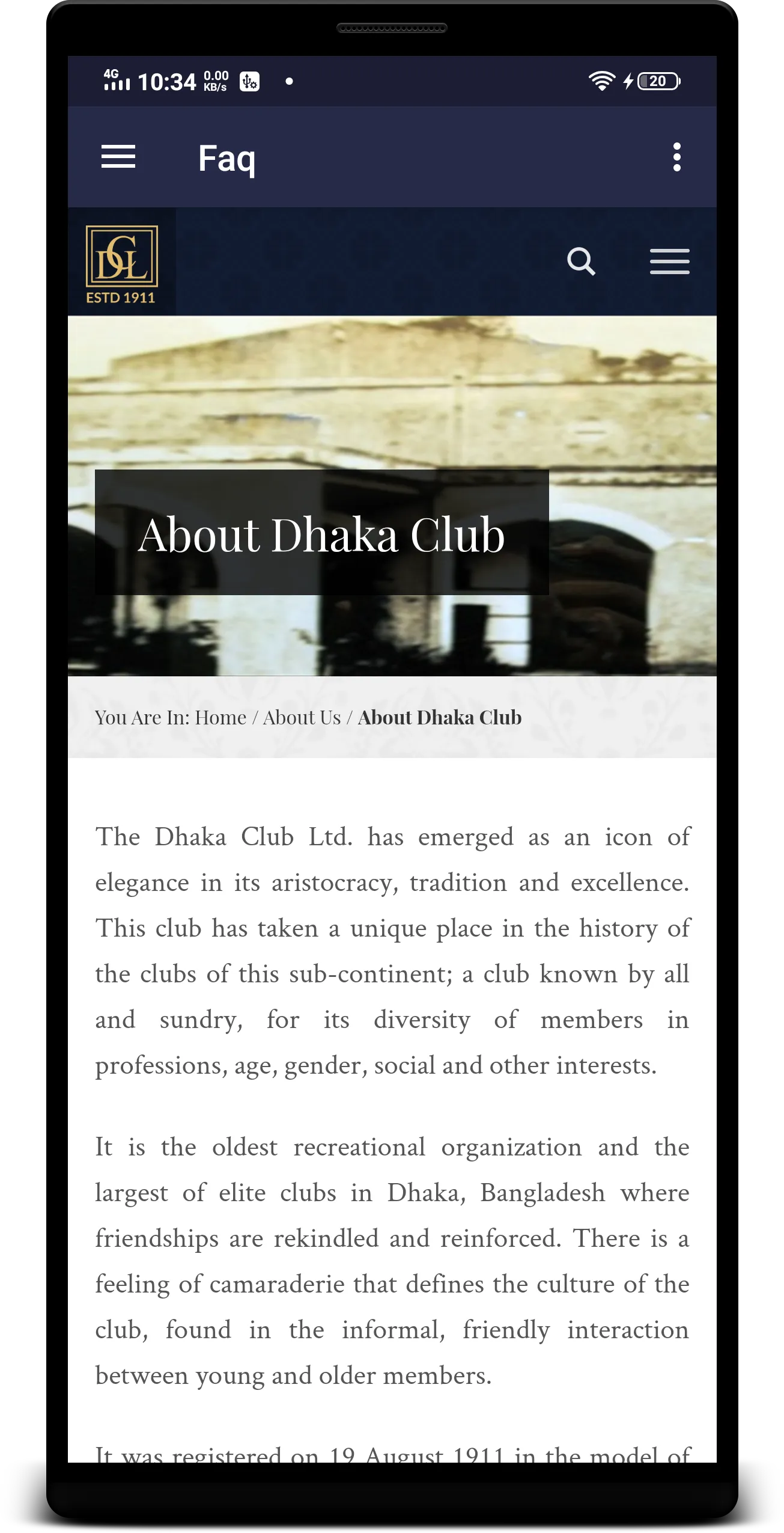 Dhaka Club Limited | Indus Appstore | Screenshot