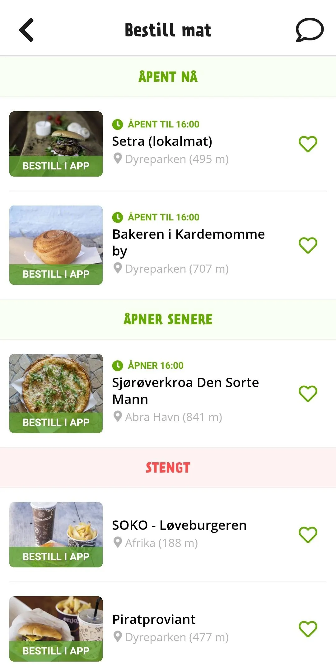 Dyreparken | Indus Appstore | Screenshot