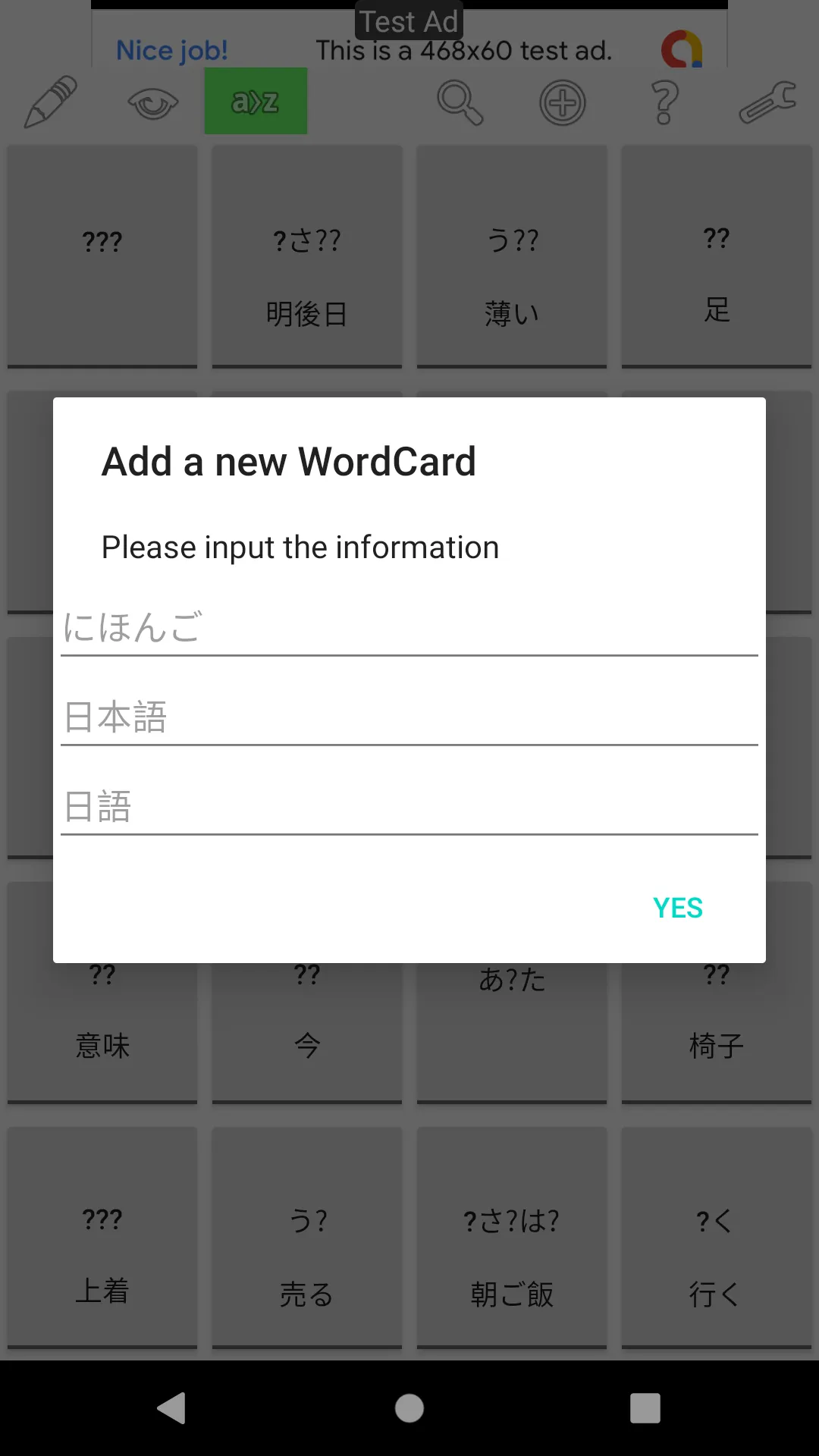 Japanese-Chinese Word Card Gam | Indus Appstore | Screenshot