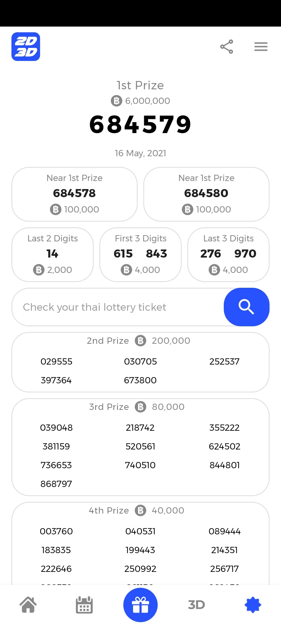 2D3D Market Data: Myanmar 2D3D | Indus Appstore | Screenshot