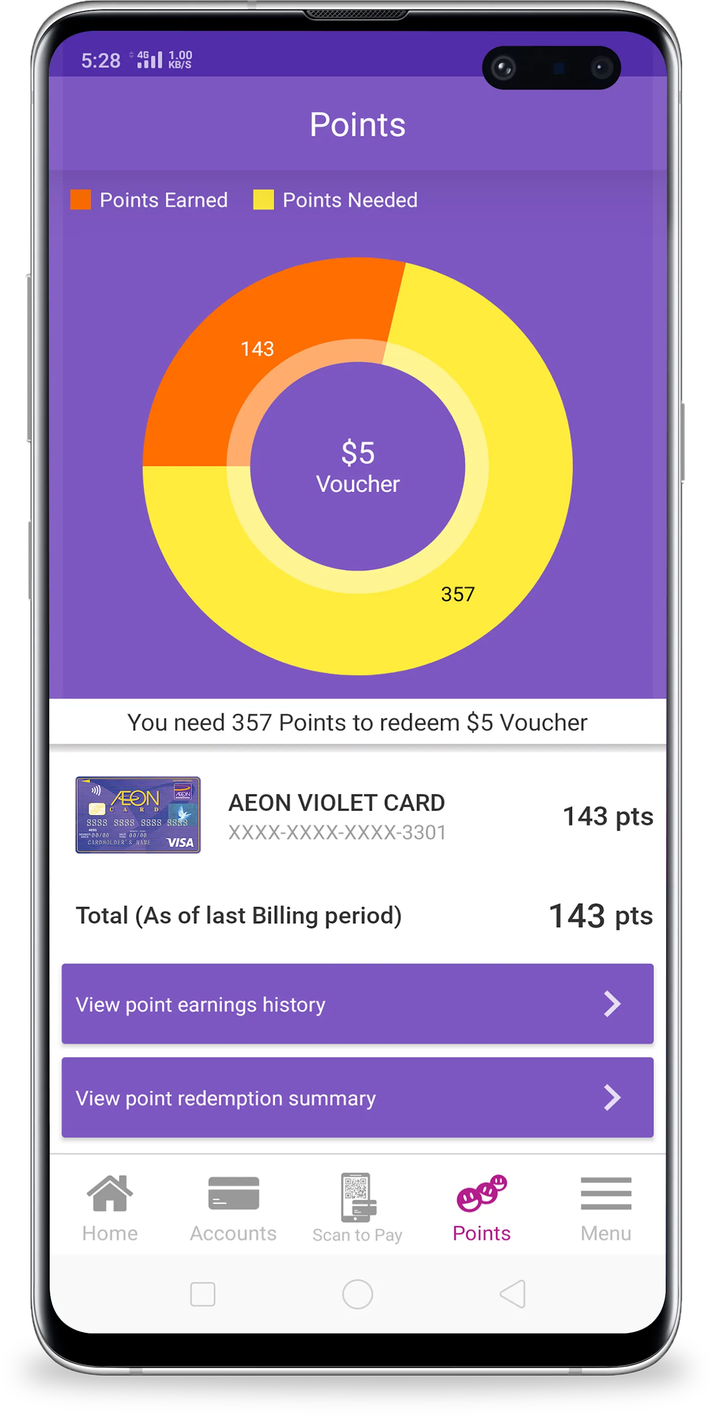 Aeon Card Mobile | Indus Appstore | Screenshot