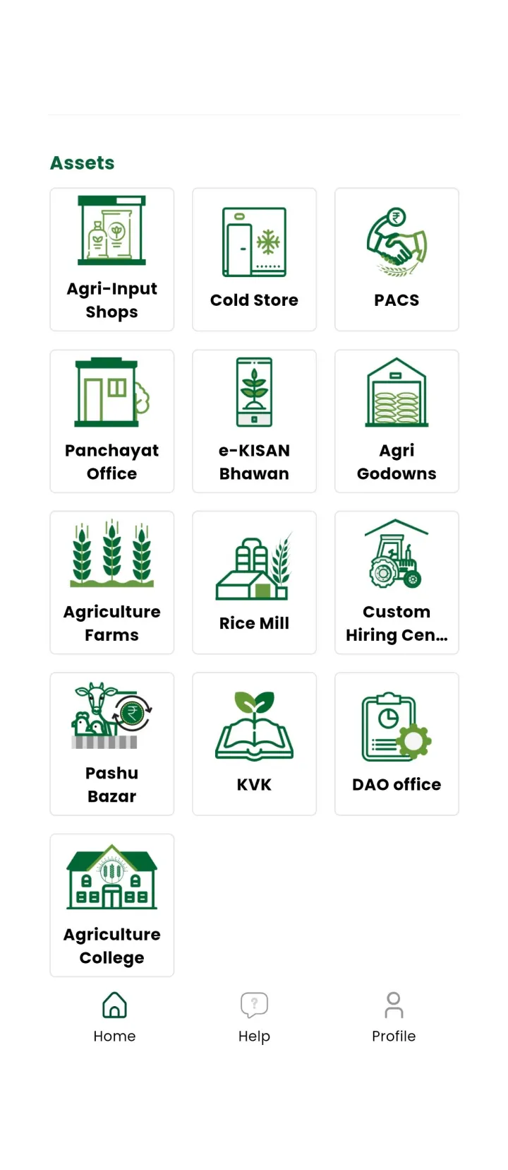 Bihar Krishi | Indus Appstore | Screenshot