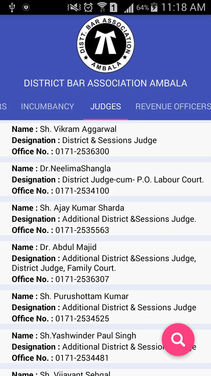 Ambala Bar Association | Indus Appstore | Screenshot