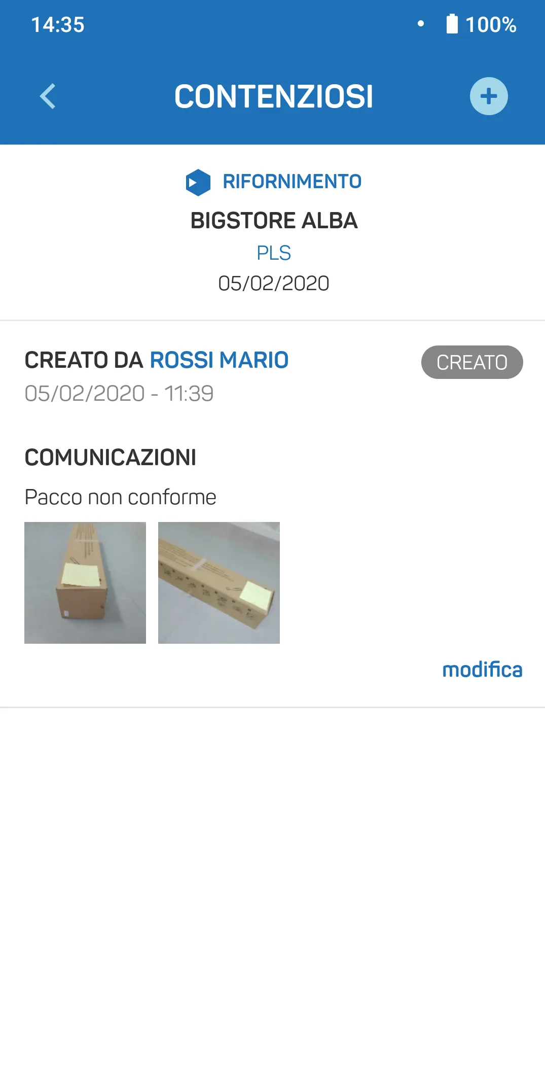 GCE - Gestione Caricamento Est | Indus Appstore | Screenshot