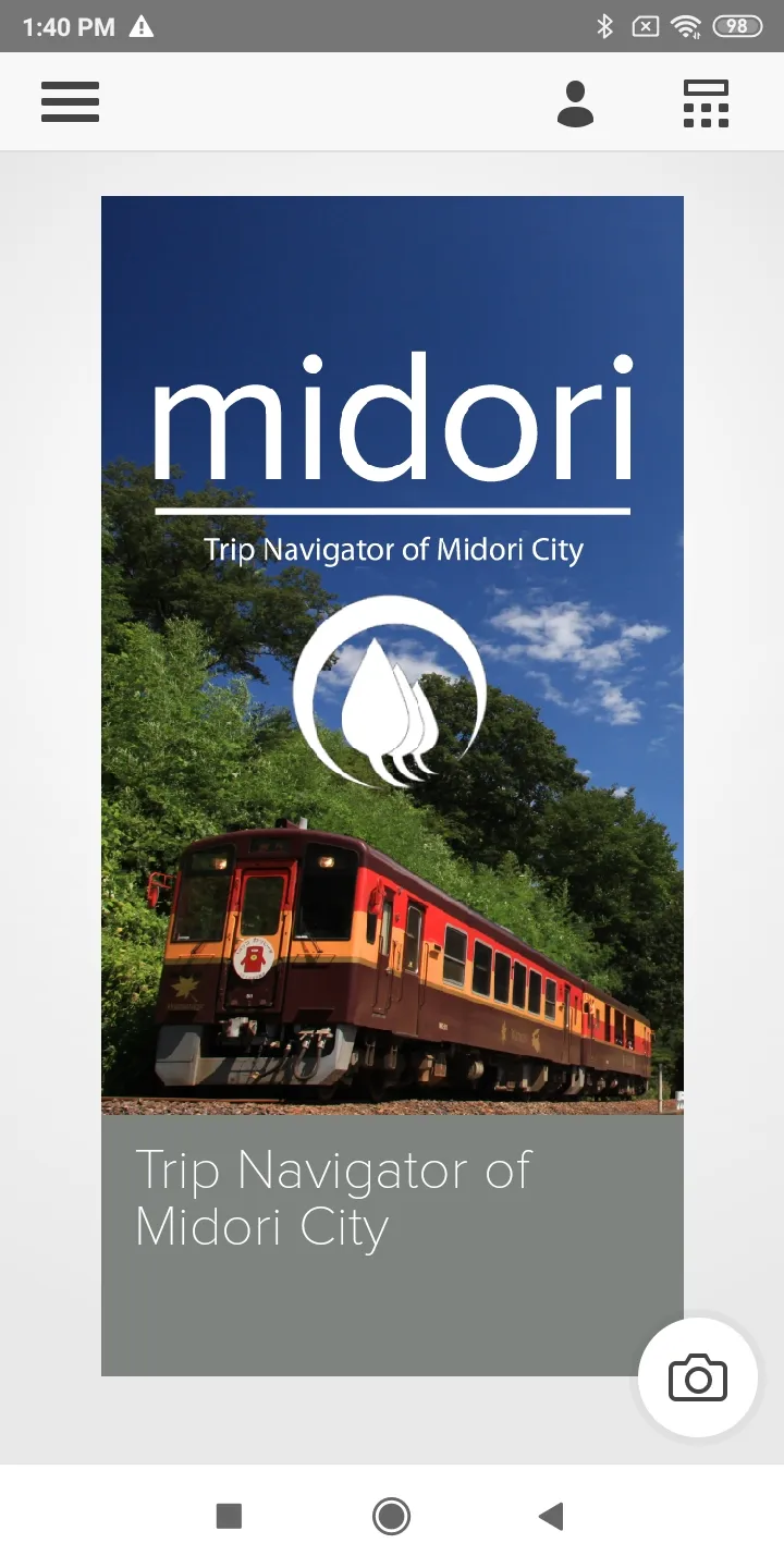 Trip Navigator of Midori City | Indus Appstore | Screenshot