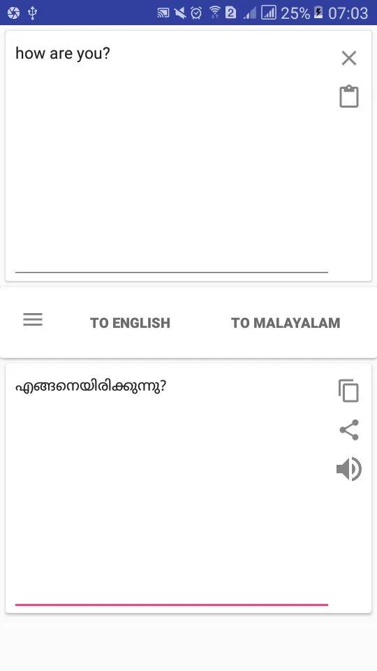 Malayalam English Translator | Indus Appstore | Screenshot