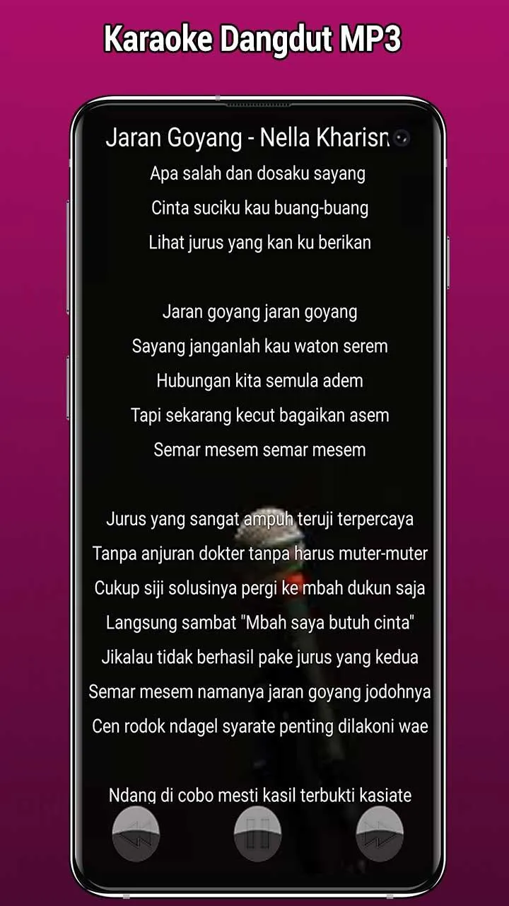 Karaoke Dangdut MP3 | Indus Appstore | Screenshot