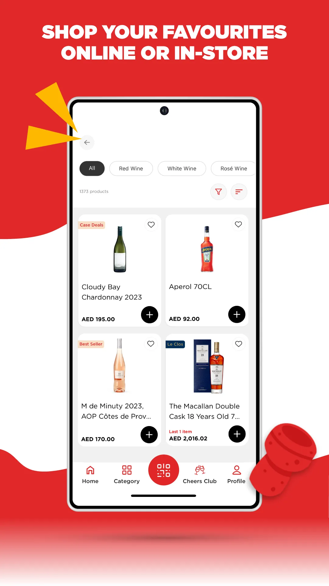 MMI Cheers Club | Indus Appstore | Screenshot