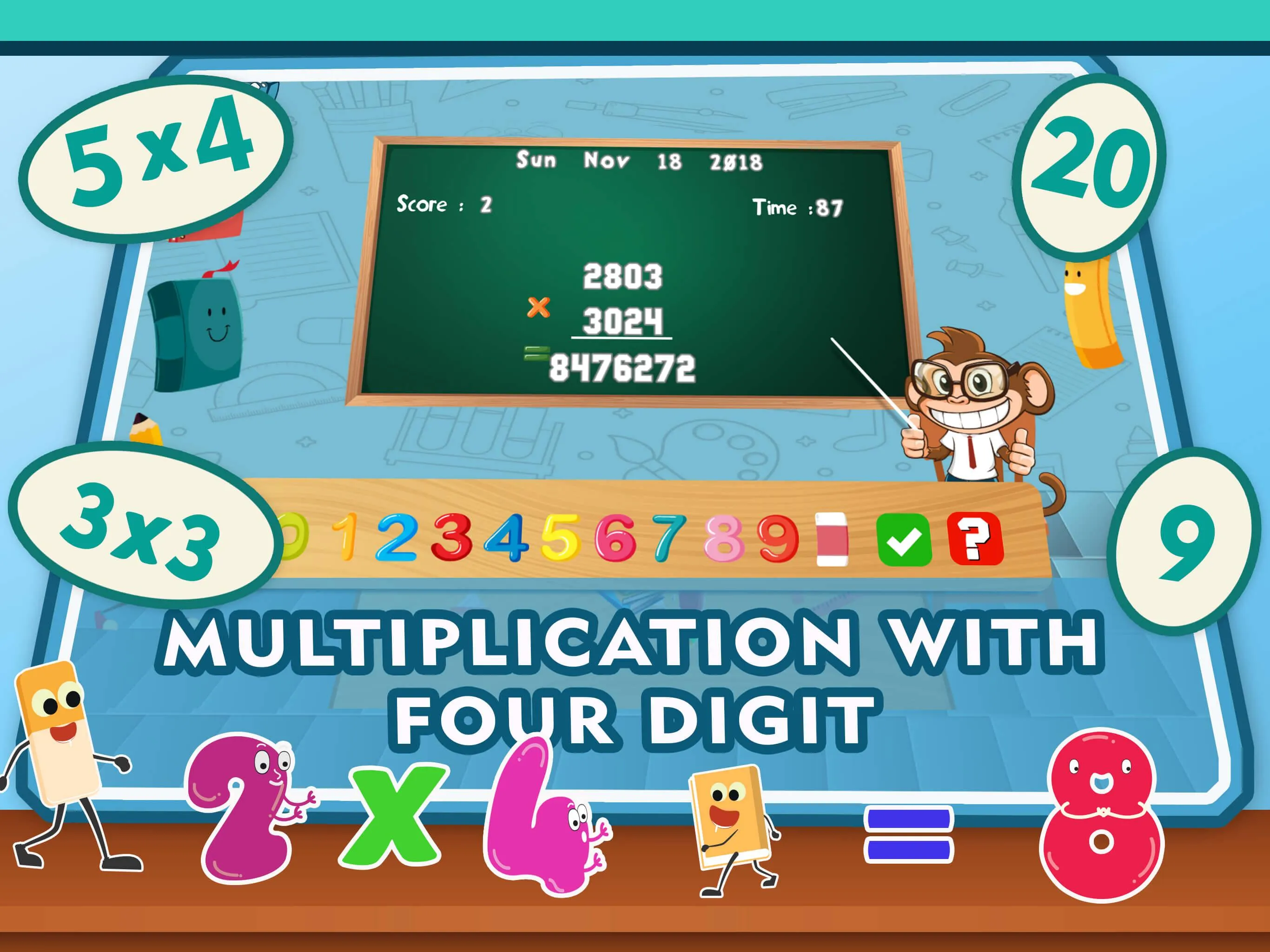 Math Multiplication Quiz Games | Indus Appstore | Screenshot