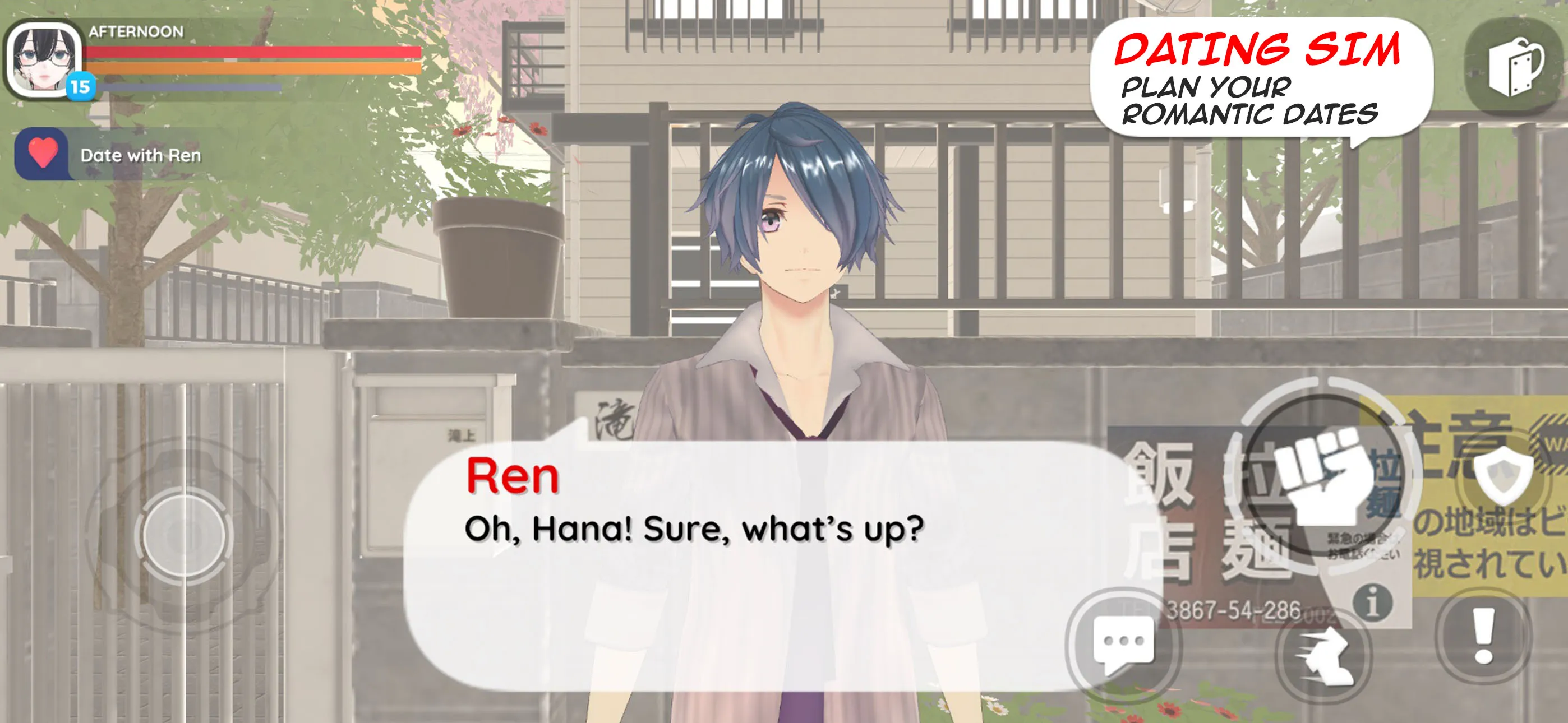 Yandere Killer Simulator | Indus Appstore | Screenshot