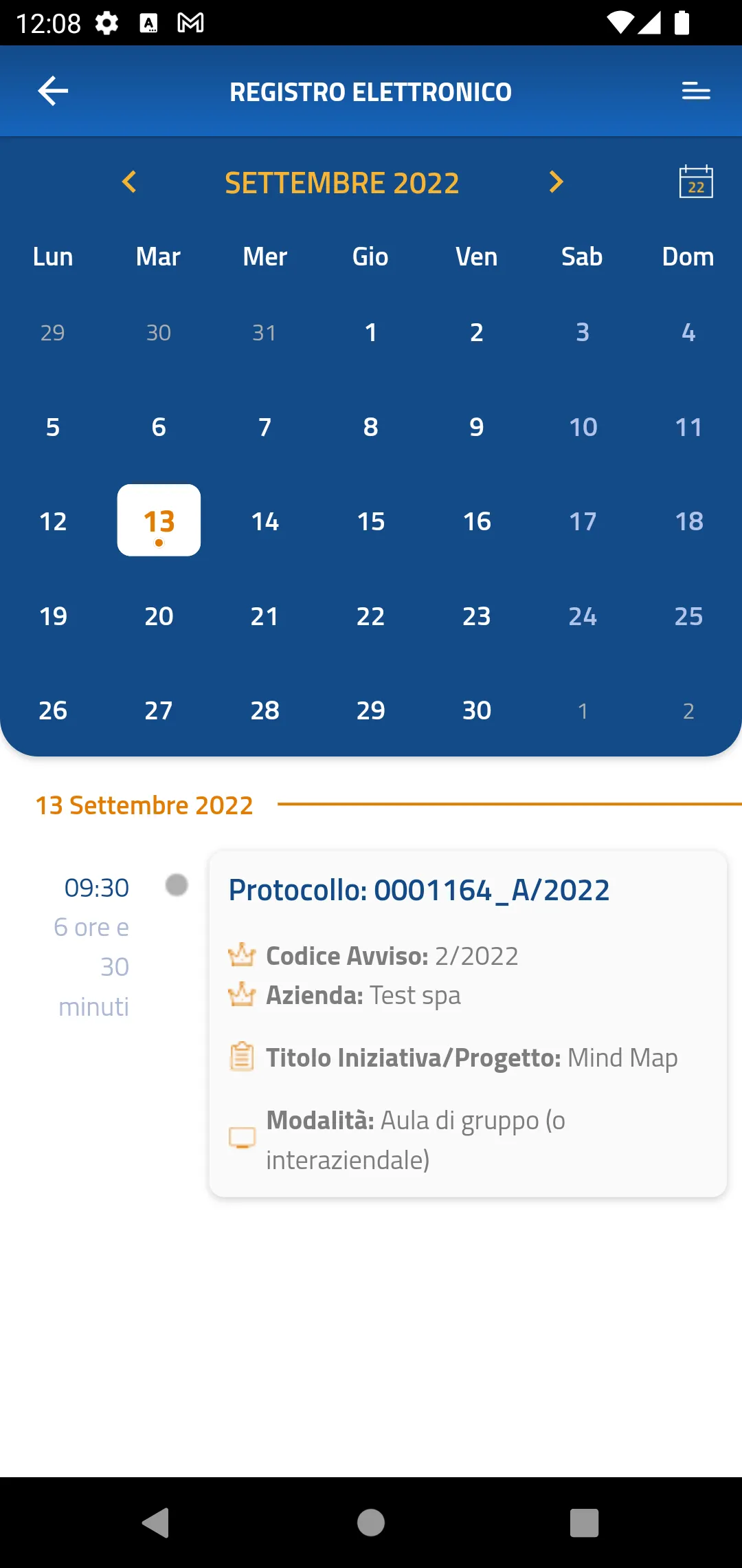 Fondir - Verifiche in remoto | Indus Appstore | Screenshot