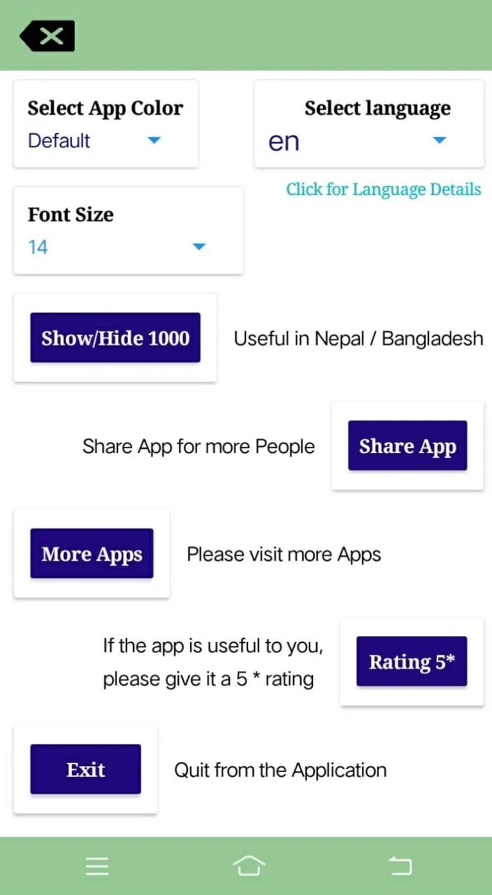 Cash Calculator - denomination | Indus Appstore | Screenshot