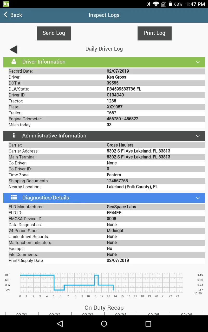 OO/LTE No Monthly Fee Logbook! | Indus Appstore | Screenshot