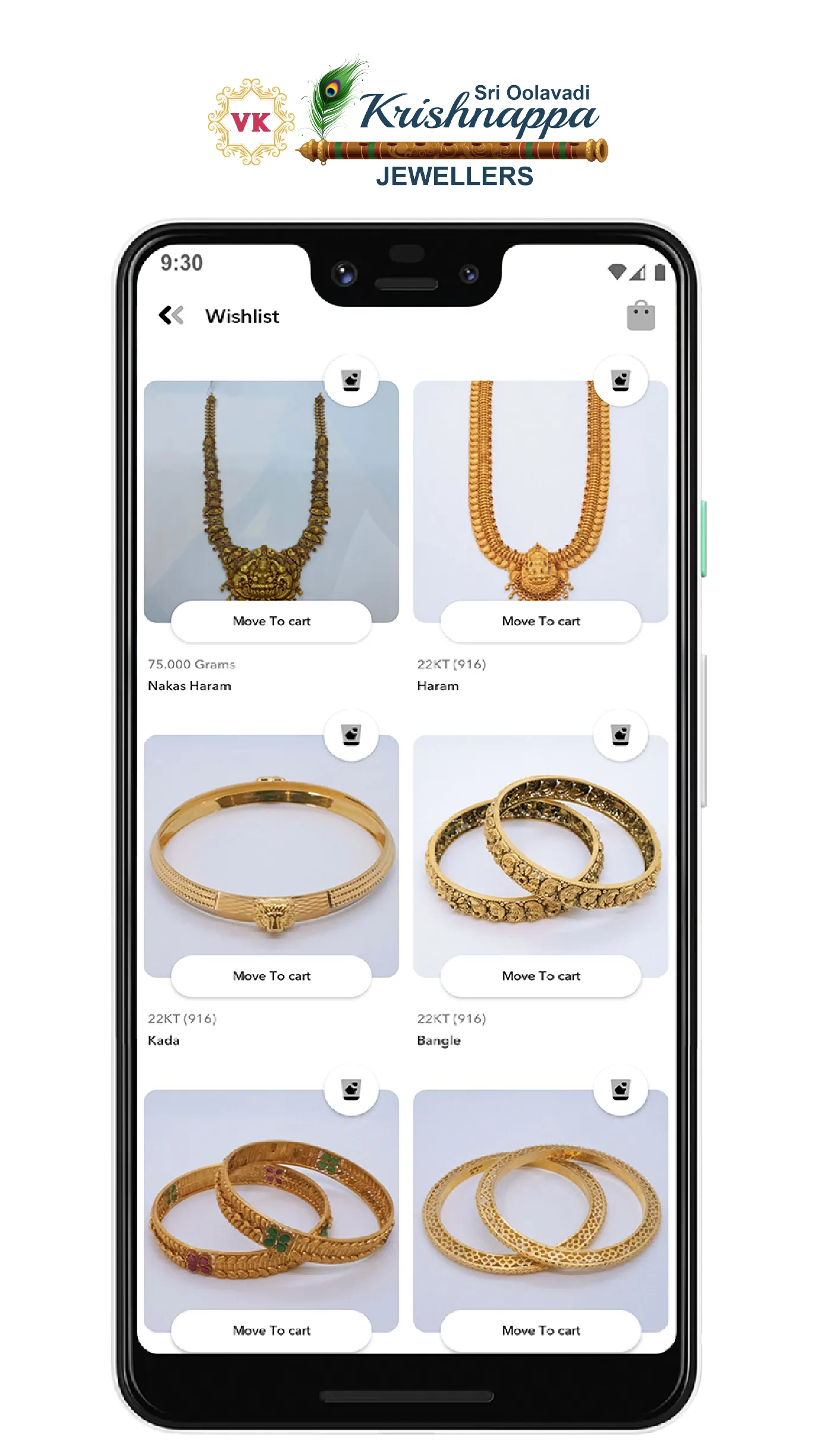 VK Jewellers | Indus Appstore | Screenshot