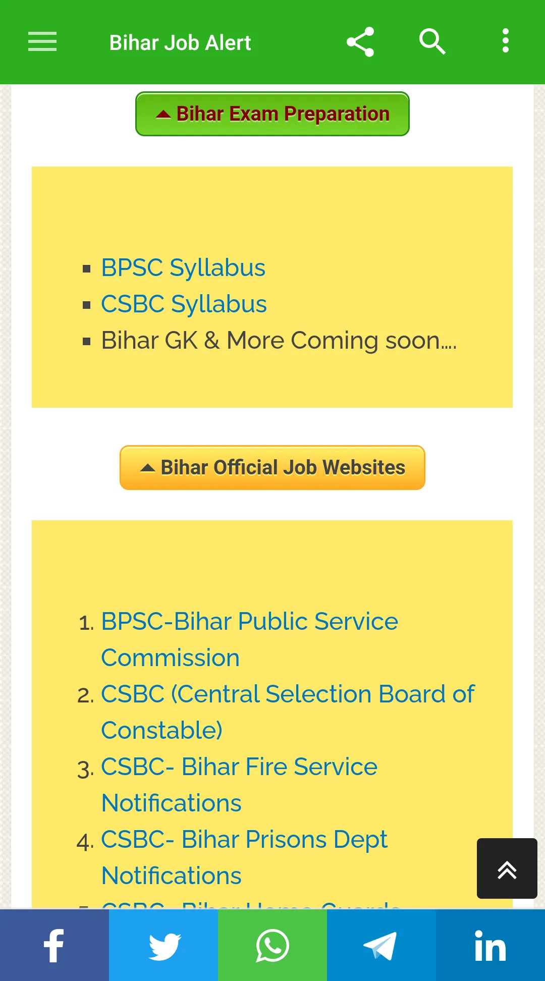 Bihar Job Alert | Indus Appstore | Screenshot