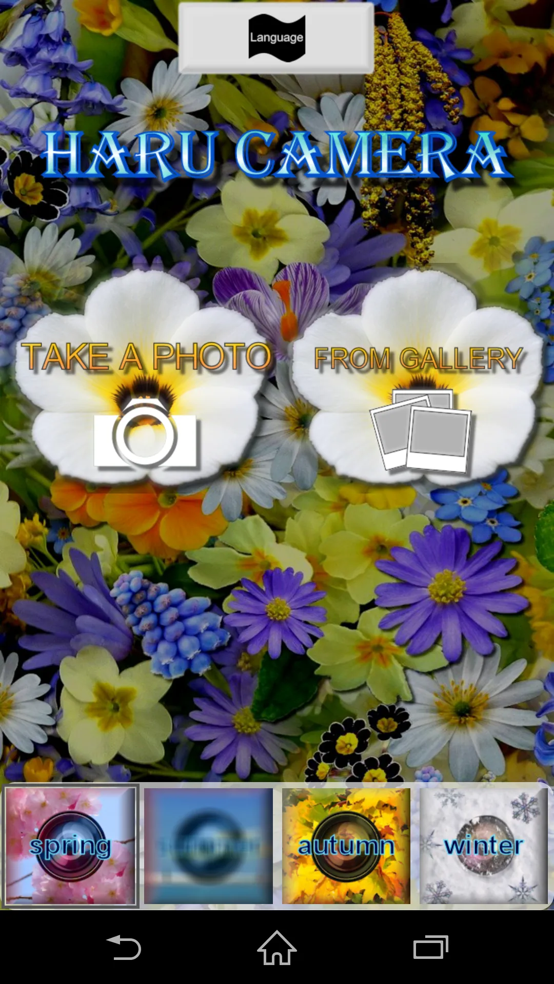 Haru Camera - Spring and Valen | Indus Appstore | Screenshot