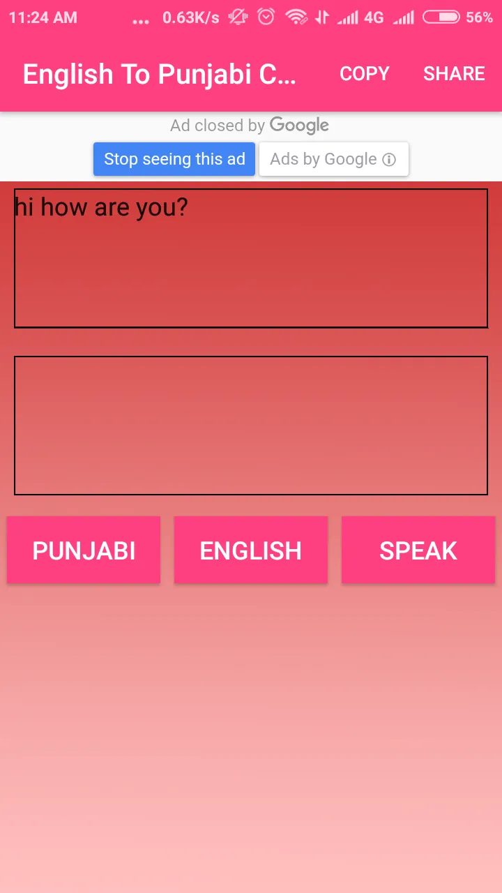 English To Punjabi Converter | Indus Appstore | Screenshot