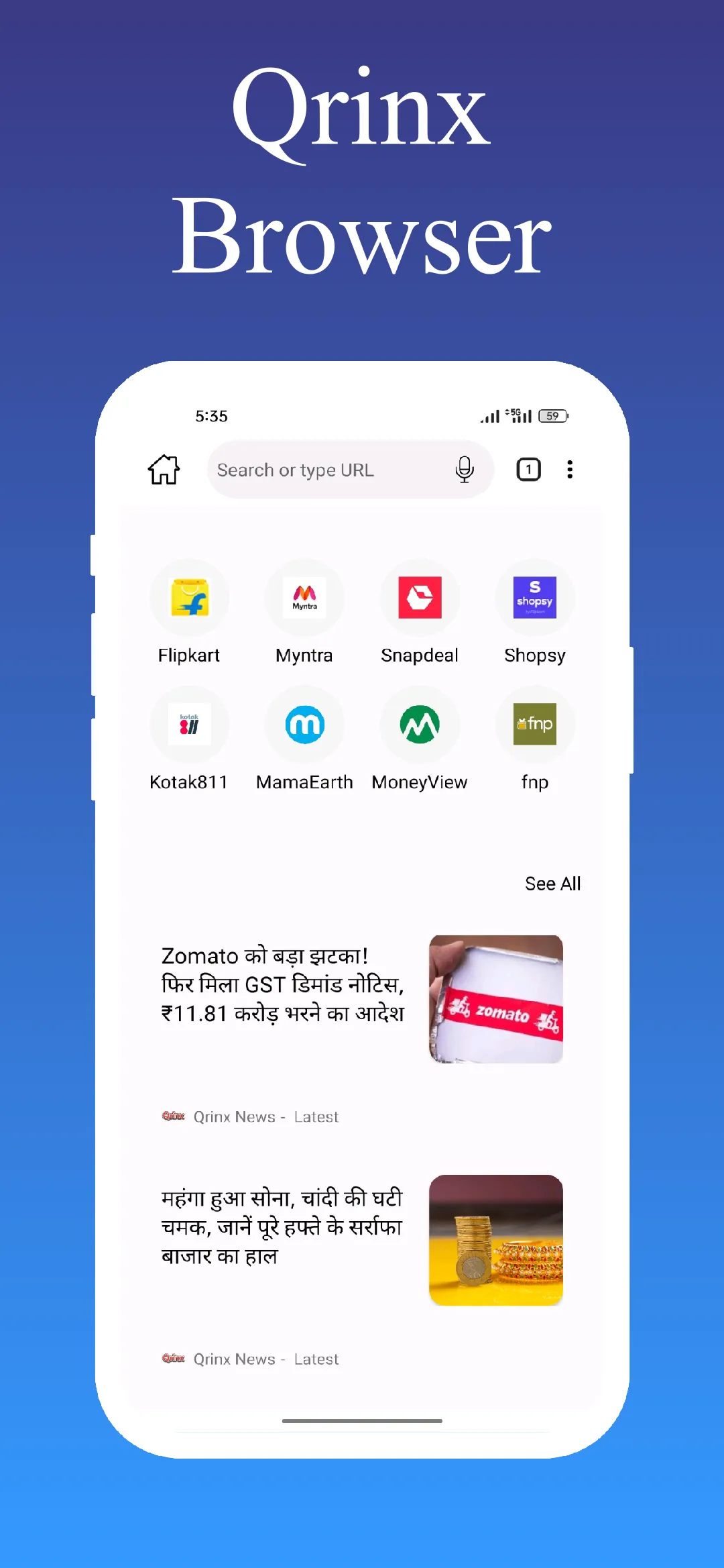 Qrinx Browser: Fast & Lite | Indus Appstore | Screenshot