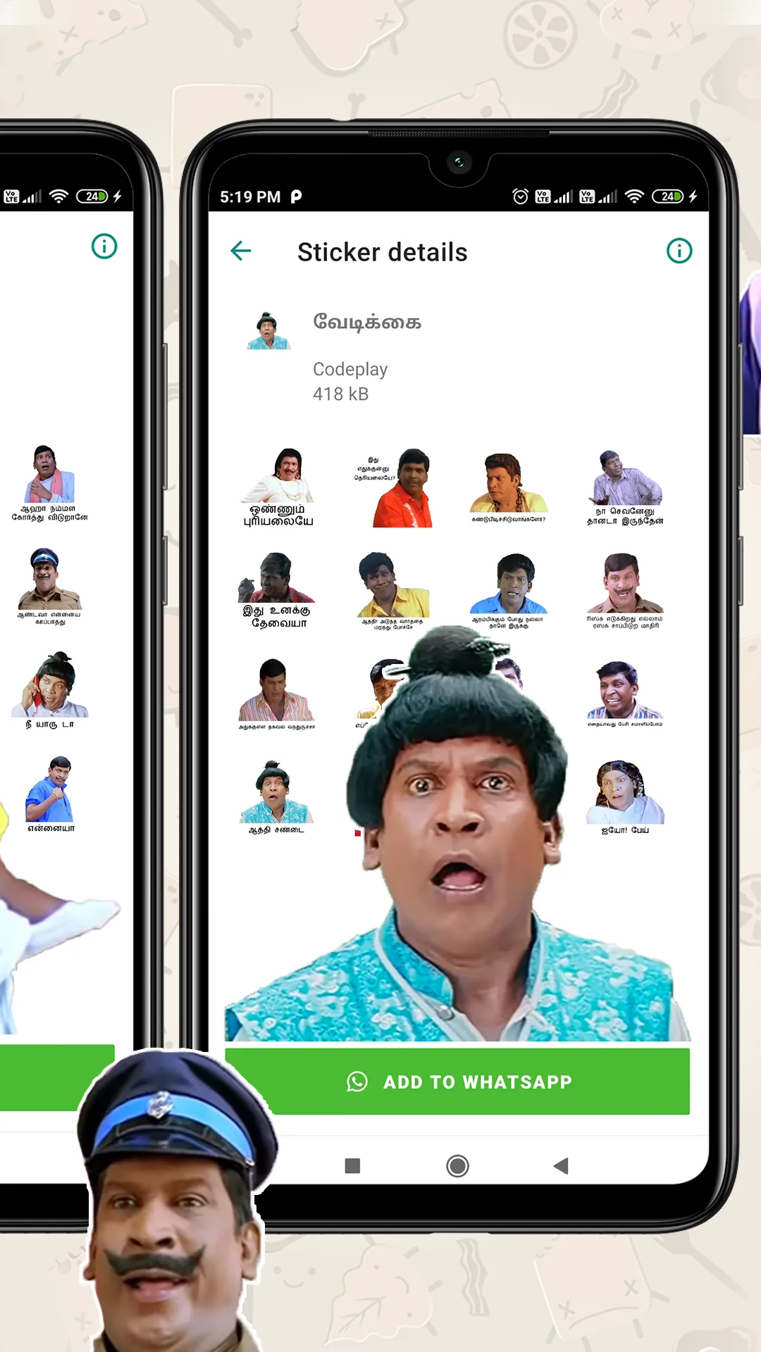 Vadivelu fun whats sticker app | Indus Appstore | Screenshot