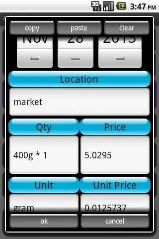 My Price Note | Indus Appstore | Screenshot