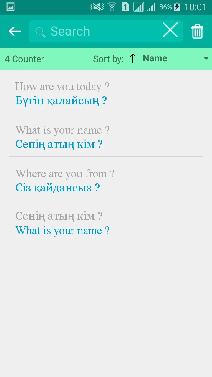 Kazakh English Translator | Indus Appstore | Screenshot