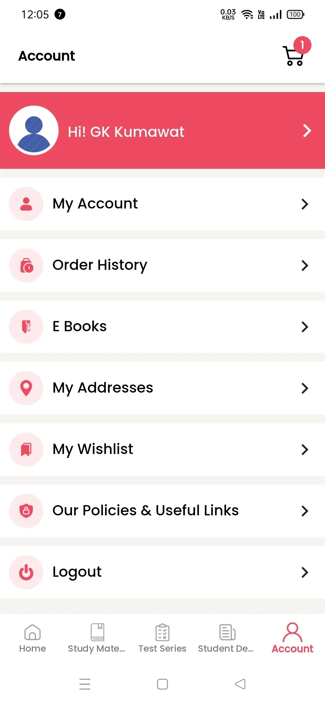 Sanjiv Prakashan | Indus Appstore | Screenshot