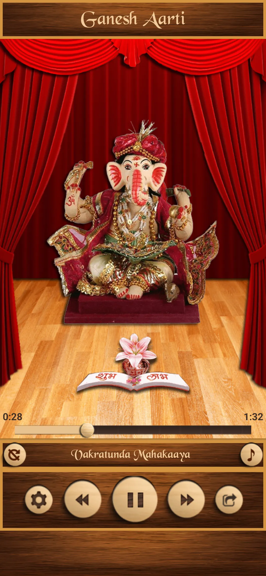 Ganesh Aarti | Indus Appstore | Screenshot