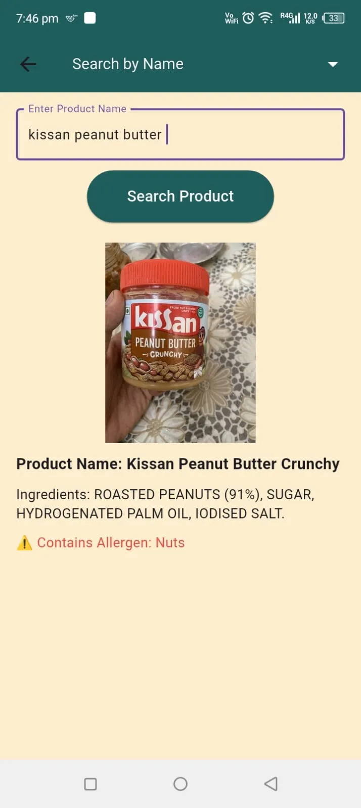 Allerg'nt | Indus Appstore | Screenshot