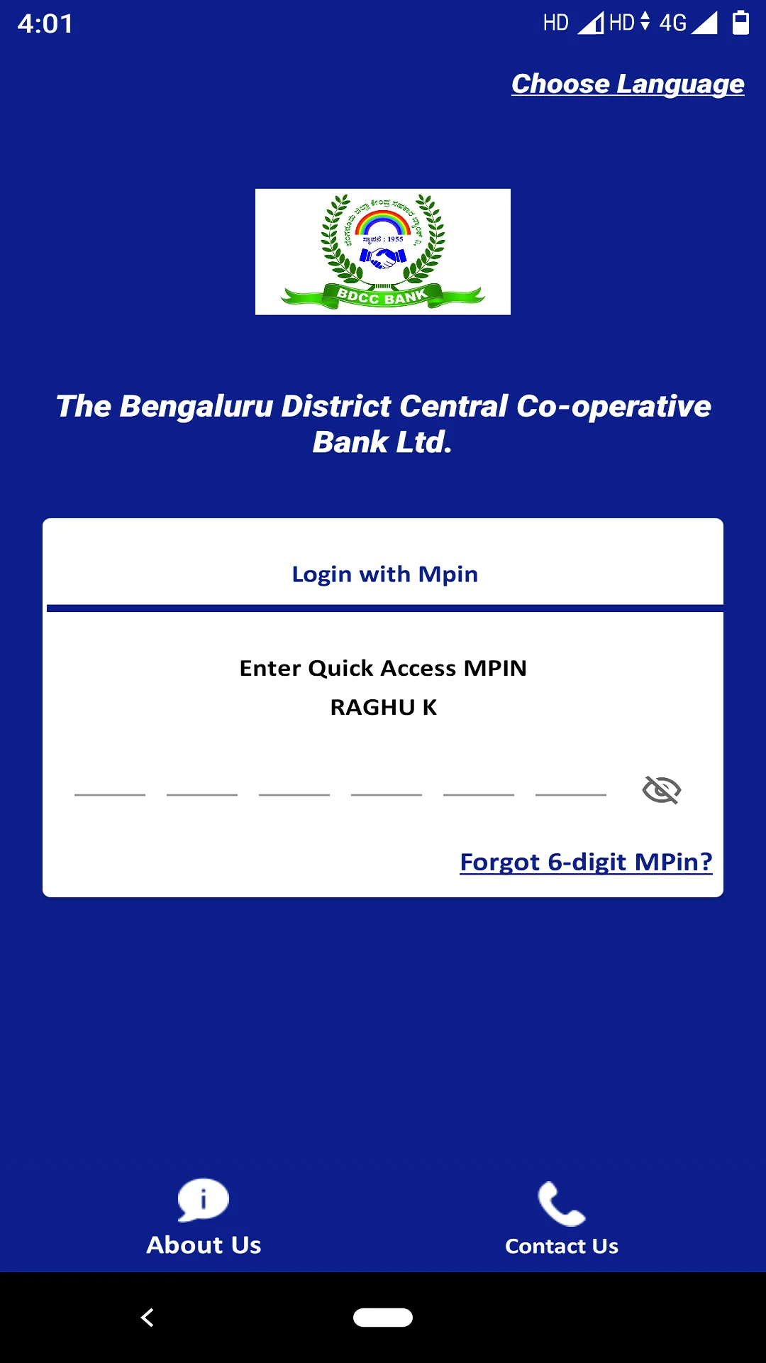 The Bengaluru Dcc Bank Ltd | Indus Appstore | Screenshot