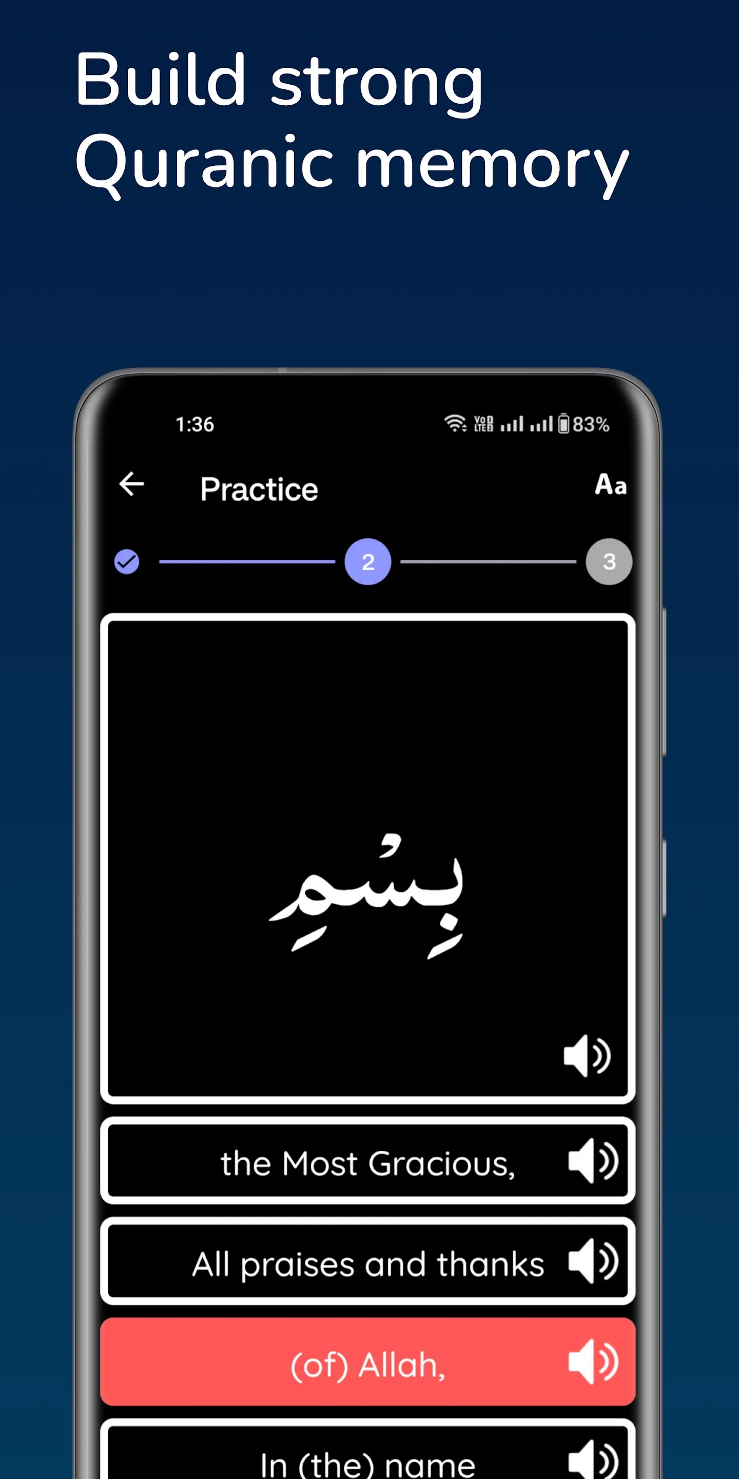 Quran Word To Word, Vocabulary | Indus Appstore | Screenshot