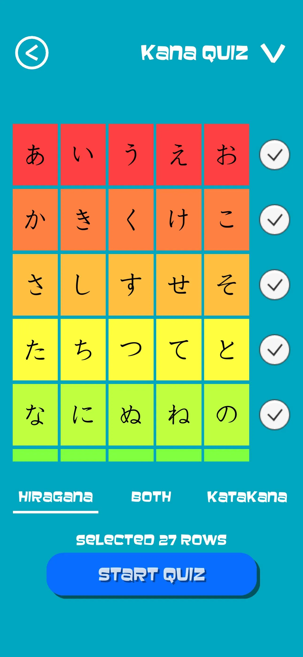 Just Kana - Hiragana Katakana | Indus Appstore | Screenshot